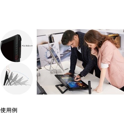 液晶タブレット Artist 22R P