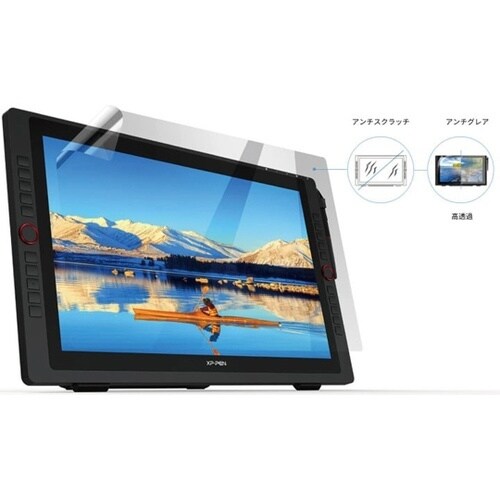液晶タブレット Artist 22R P
