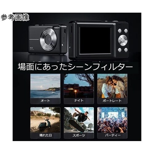デジタルカメラ AI−DC01