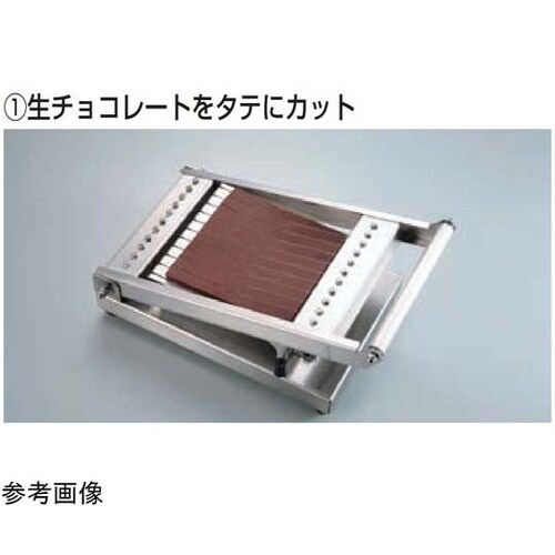 ENDOギッタークープ 大 25mm