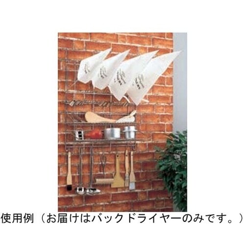 ENDOバックドライヤー