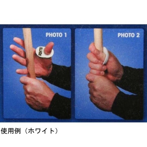 プロヒッター ミドルサイズ レッド 59