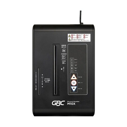クロスカットシュレッダ GSHM10X