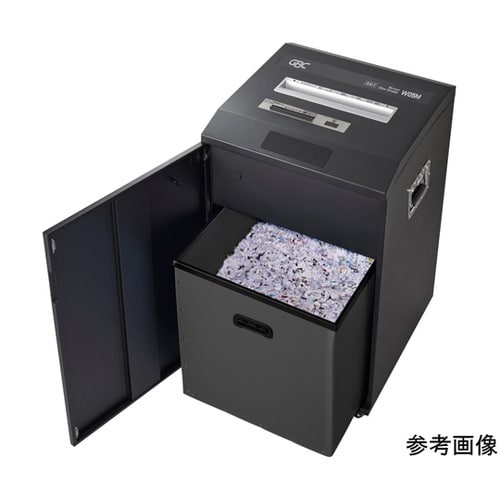 GBCマイクロカットシュレッダ 90.0
