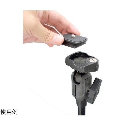 三脚 POLE POD LIGHT FR