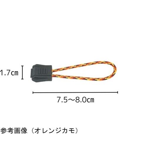TIGER(タイガー) タクティカル・ジ