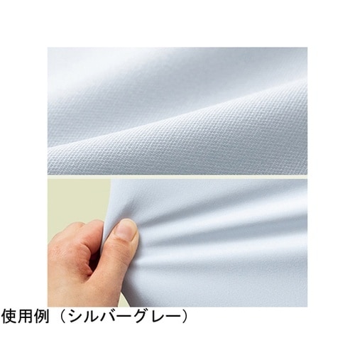 秋冬作業服 帯電防止JIS適合 ベルデク