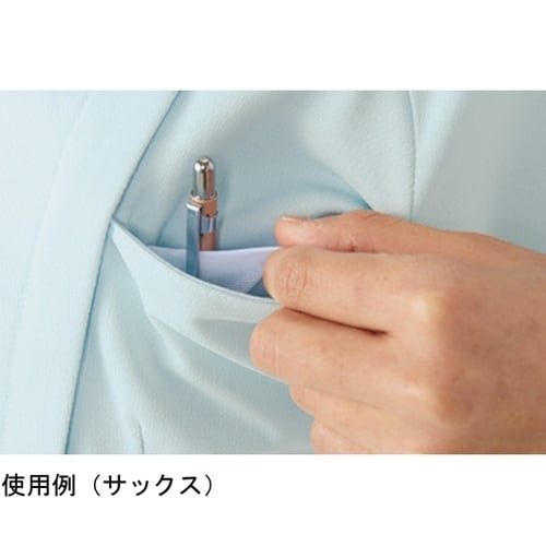 作業服 メディカルウェア ベルデクセル