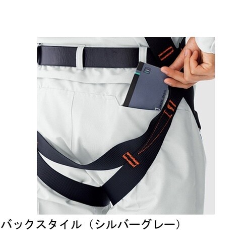 秋冬作業服 帯電防止JIS適合 ベルデク