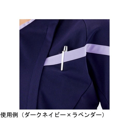 作業服 メディカルウェア ベルデクセル