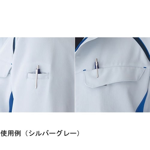 春夏作業服 帯電防止JIS適合 ベルデク