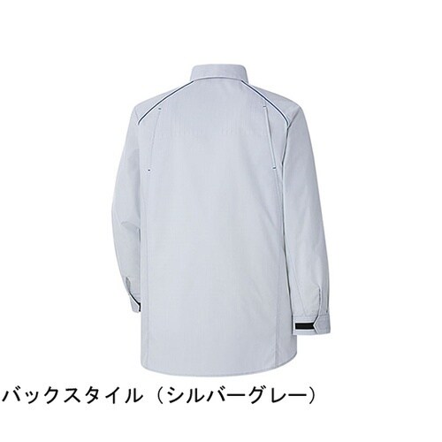 春夏作業服 帯電防止JIS適合 ベルデク