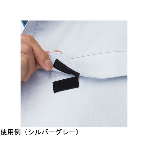 春夏作業服 帯電防止JIS適合 ベルデク