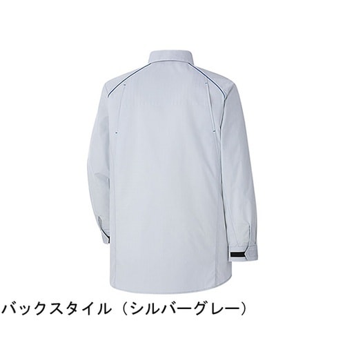 春夏作業服 帯電防止JIS適合 ベルデク