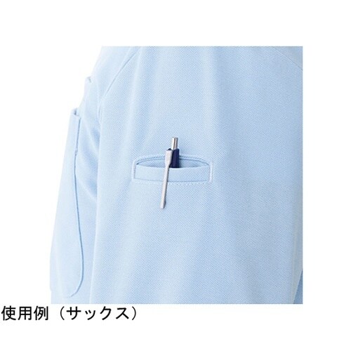 春夏作業服 帯電防止JIS適合 ストレッ