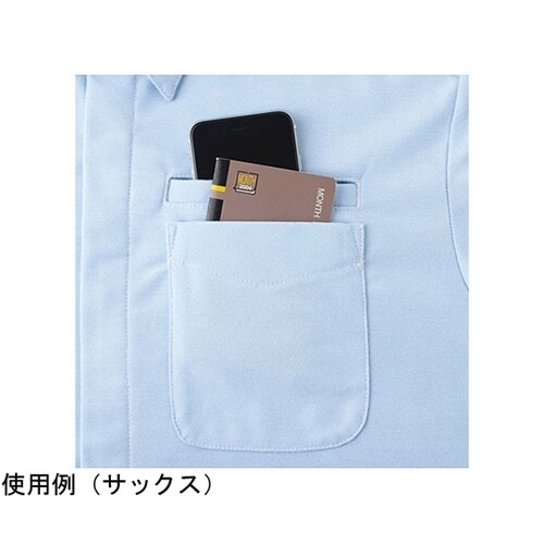 春夏作業服 帯電防止JIS適合 ストレッ