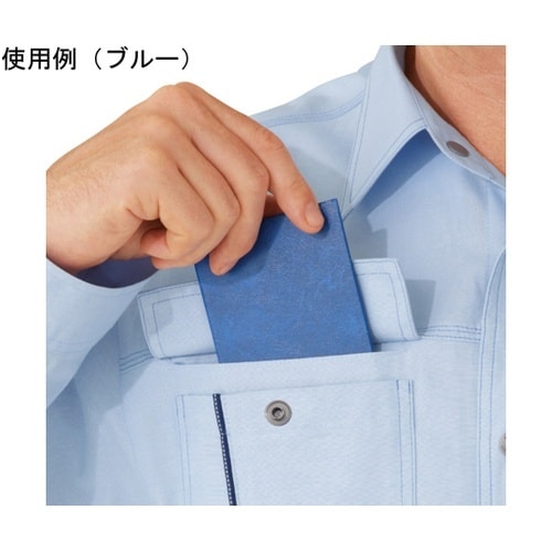 通年作業服 帯電防止JIS適合 エコマー