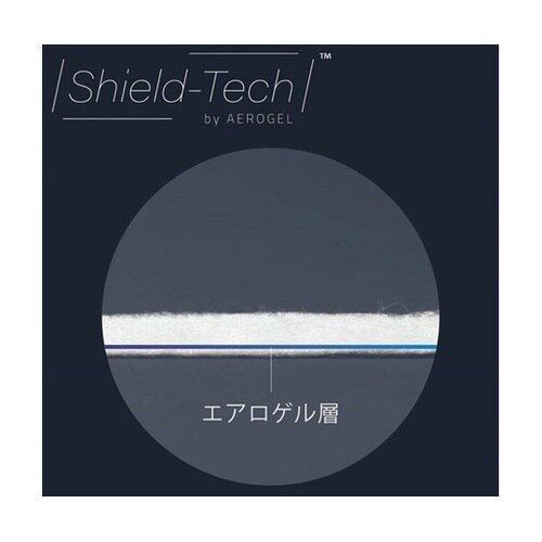防寒作業服 Shield−Tech 軽量