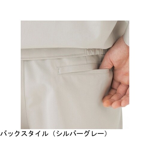 秋冬作業服 異物混入対策 帯電防止JIS