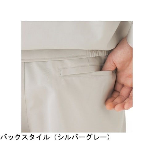秋冬作業服 異物混入対策 帯電防止JIS