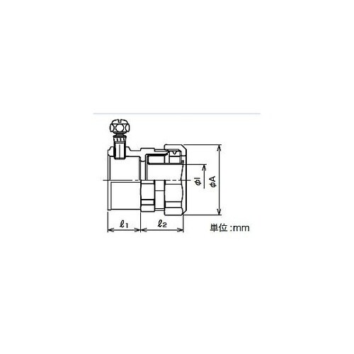 ケイフレックスねじなしカップ K2K2E
