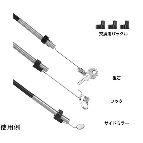 モニター付きスコープ 3.9mm JP3