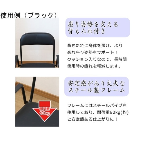 楽座椅子 ロータイプ ブラウン RCR−