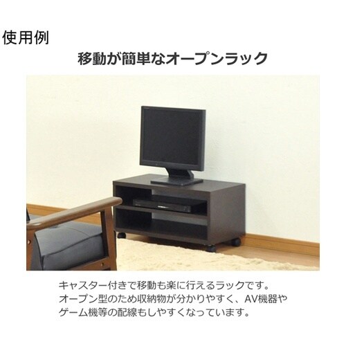 キャスター付きフリーラックBR M CF