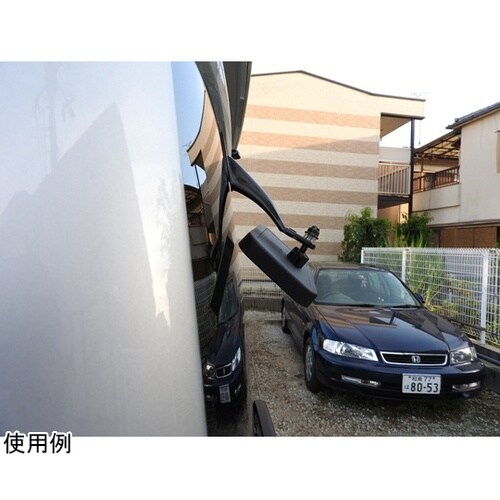 リア用アンダーミラー(貼付けタイプ)角型