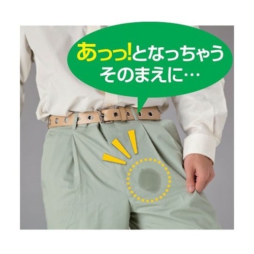 さわやか安心ボクサーパンツ2色7枚組 同