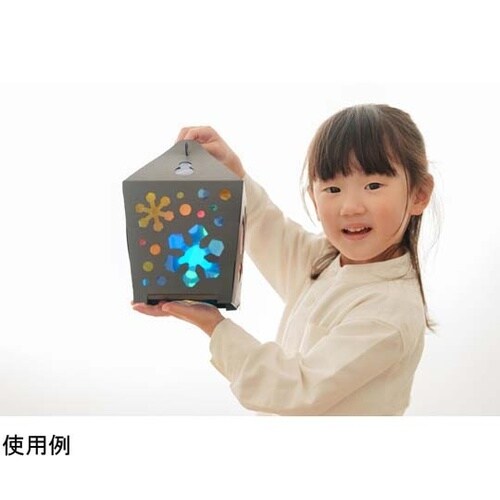 STEAM教具 ステンドアートランタン