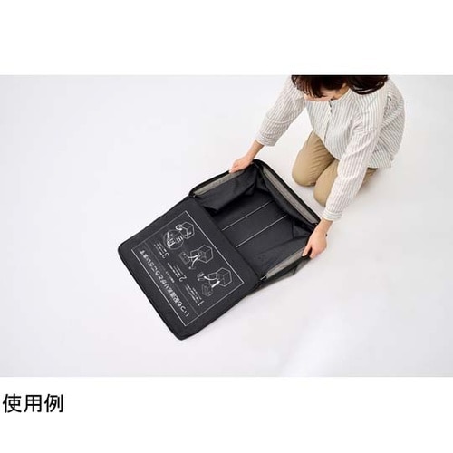 ソフト宅配ボックスHG 杢グレー TBK
