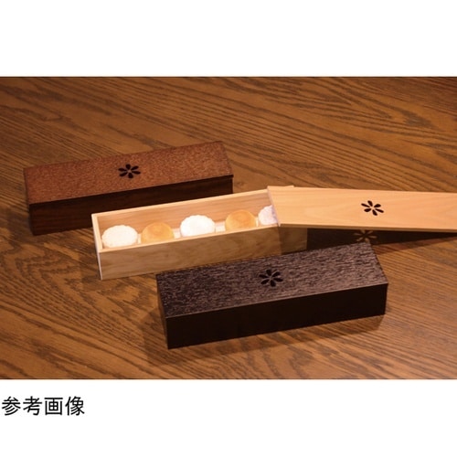 SB 長角菓子入れ タモ ブラウン 花模