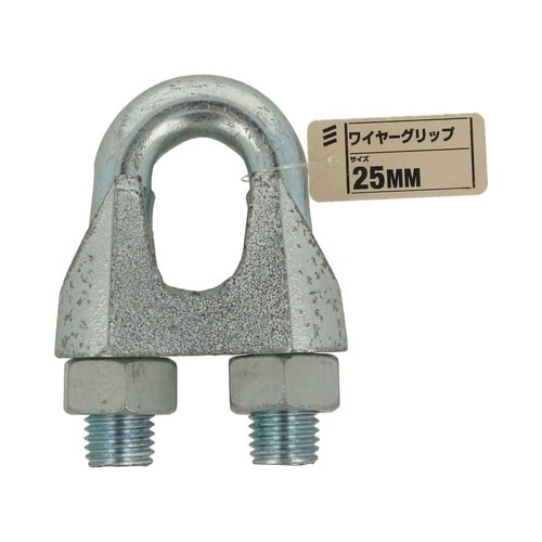 ワイヤーグリップ Zu 25mm 1セッ