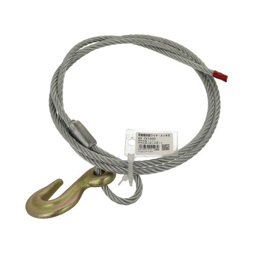 荷締機用替ワイヤーメッキ付 6パイ×14