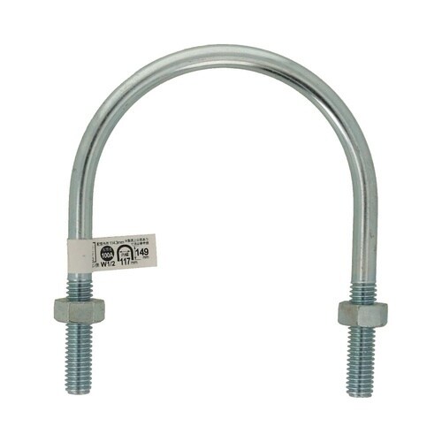 Uボルト ZU 100A 1/2×4 1