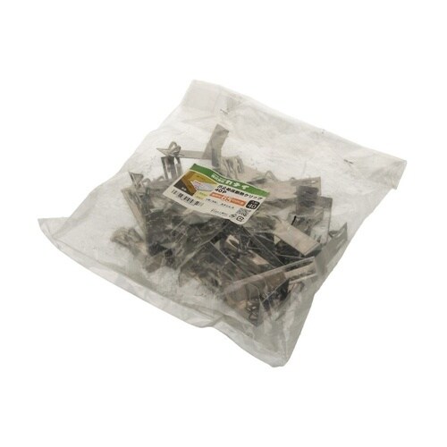 UボルトアングルZU 80A 1/2×3