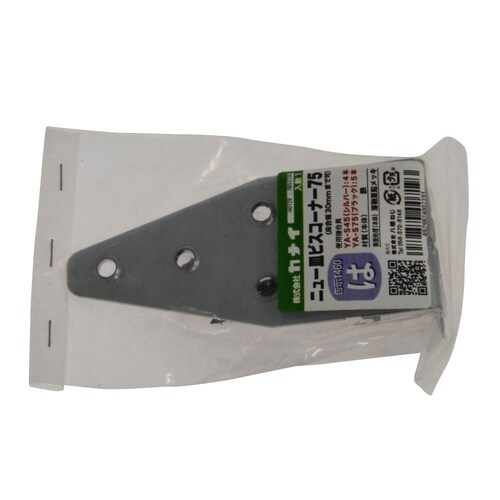 ニュー皿ビスコーナー75 S−CPG 1