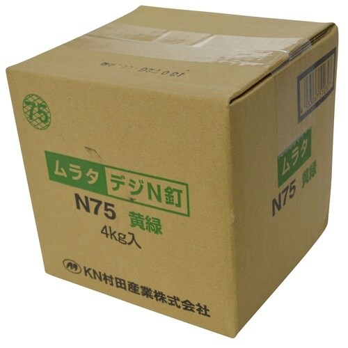 カラーN釘4KG 箱 N75 1セット(