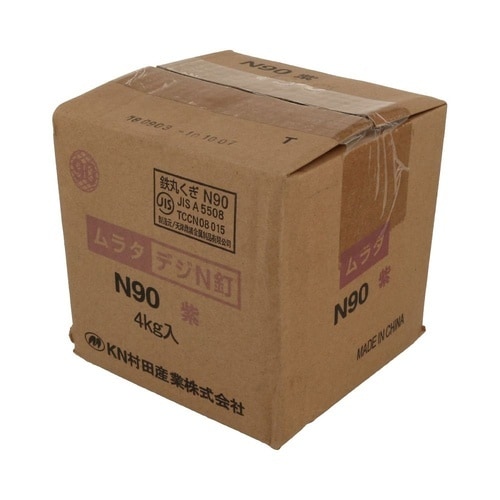 カラーN釘4KG 箱 N90 1セット(