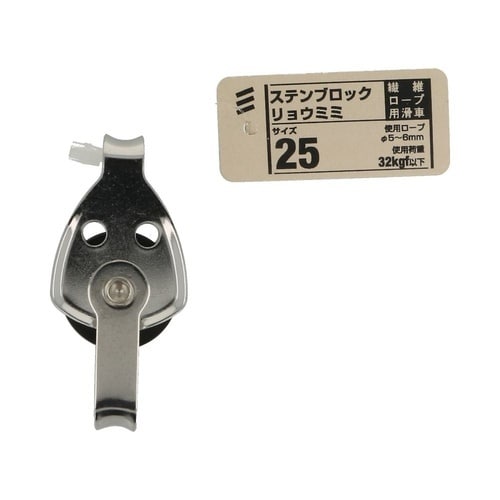 ステン ブロック リョウミミ 25 1セ