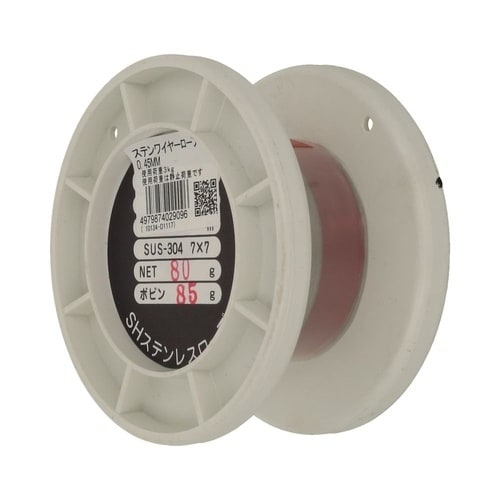 ステンワイヤーロープ 0.45mm 1セ
