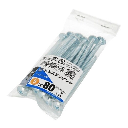 トラスタッピング 5×80 1セット(1