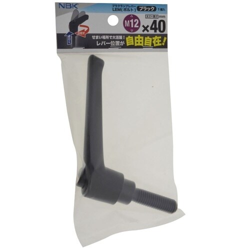 プラクランプレバーLEM 12×40ブラ
