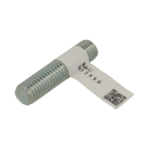 長ねじ M12×50 1セット(20個入
