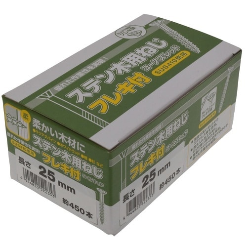 ステン木用ねじフレキ(箱) 3.8×25