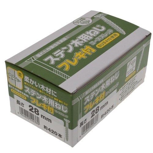 ステン木用ねじフレキ(箱) 3.8×28