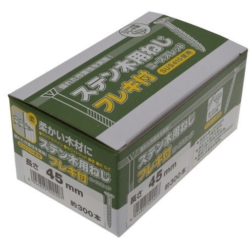 ステン木用ねじフレキ(箱) 3.8×45