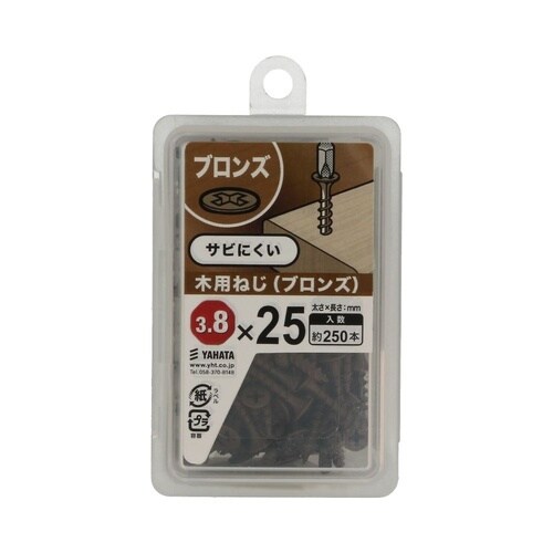 木用ねじブロンズNP 3.8×25 1セ
