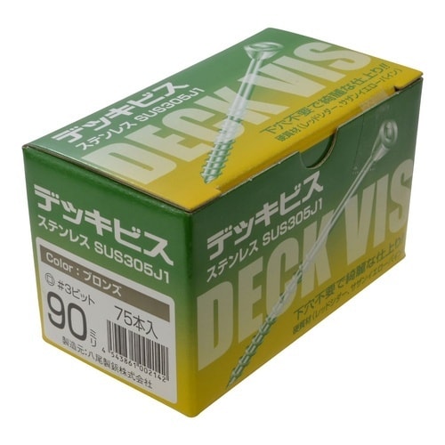 デッキビス小箱 5×90 GB 1セット